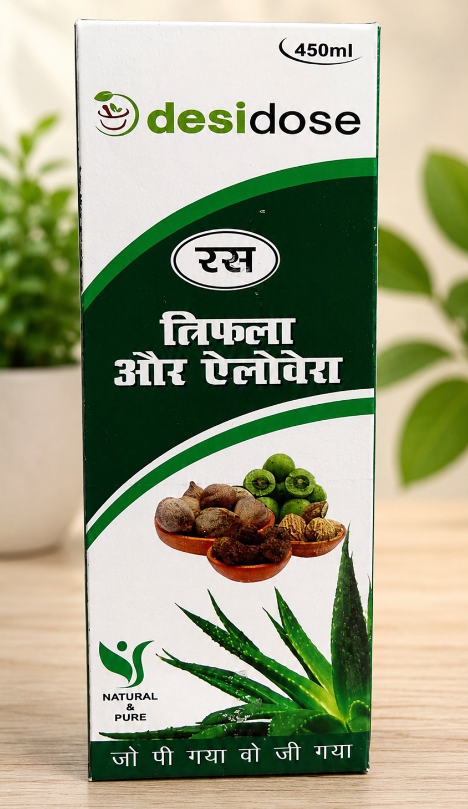 IROM TRIPHALA RAS